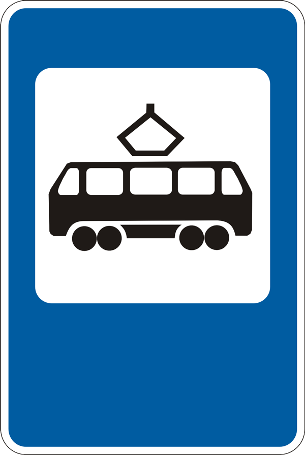 5.13 Tramvay to’xtash joyi