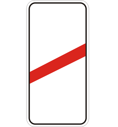1.4.3 Temir yo’l kesishmasining yaqinligi haqida ogohlantirish