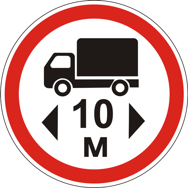 3.15 Cheklangan uzunlik